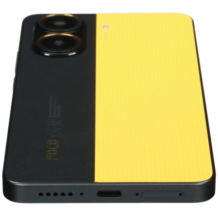 Смартфон Poco X7 5G 8\256 Желтый
