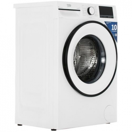 Стиральная машина Beko B3WFR572W белый