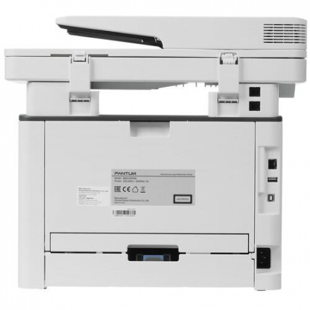 МФУ лазерное Pantum BM5100FDN