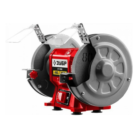 Станок заточной ЗУБР СТ-150