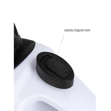 Пароочиститель Pioneer SC203