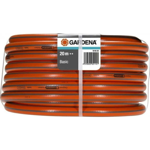 Шланг Gardena Basic 20 м 18146-29.000.00