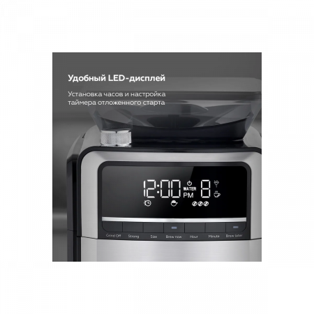 Кофеварка Bq Cm3002 Black-Steel