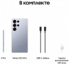 Смартфон Samsung Galaxy S25 Ultra 12/512 Гб 5G Титановый Синий