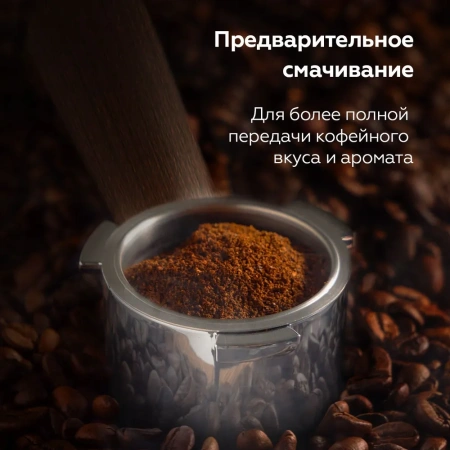 Кофеварка BQ CM2006 Yellow