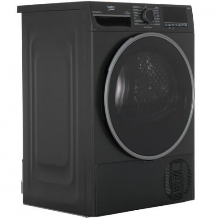 Сушильная машина Beko B3T47239A серый
