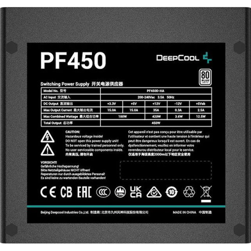 Блок питания Deepcool PF450 80+ ATX 2.4 450W, PWM 120mm fan, 80 Plus, Active PFC RET