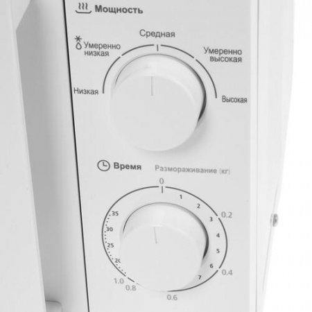 Микроволновая печь Midea MM720CY6-W белый