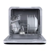 Посудомоечная машина Бирюса DWC-506/6 W