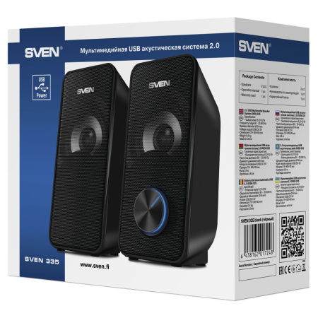 Колонки SVEN 335 черный