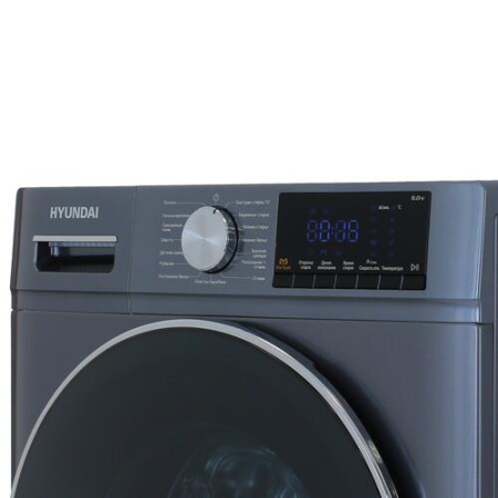 Стиральная машина Hyundai WMA8407 серый