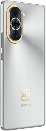 Смартфон Huawei Nova 10 Pro 8/256Gb Мерцающий Серебристый