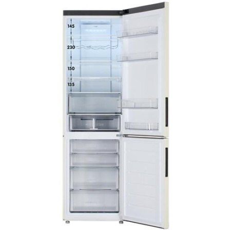 Холодильник с морозильником   Haier C4F640CCGU1 бежевый