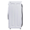 Стиральная машина MAUNFELD MFWM127WH051D белый