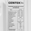 Сплит-система Centek CT-65J09