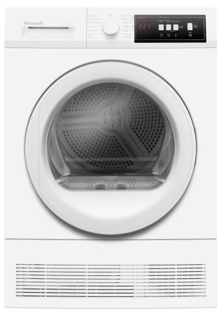 Сушильная машина Weissgauff WD 547C
