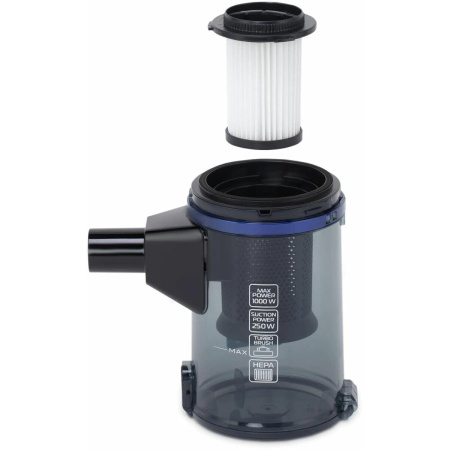 Пылесос Vitek VT-8126