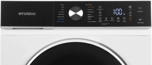 Стирально-сушильная машина Hyundai WFD8216 белый