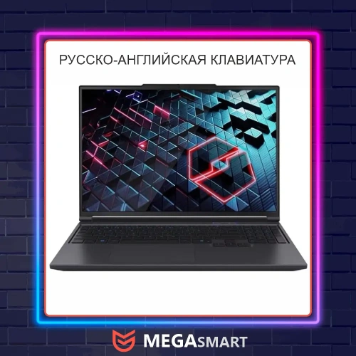 Ноутбук MECHREVO Aurora X FGMX6RP557W0022201 i7-14650HX/RTX5070/16/1TB/2.5К/240Hz (серый)