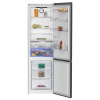 Холодильник с морозильником Beko B5RCNK406HDXBR серый