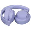 Беспроводные/проводные наушники JBL Tune 770NC фиолетовый