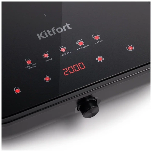 Настольная плитка Kitfort КТ-141 черный