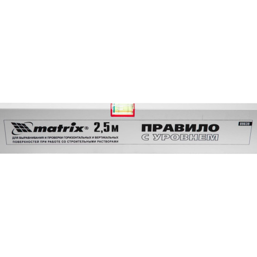 Правило алюминиевое Matrix 89639 с уровнем L-2,5м 2 ручки