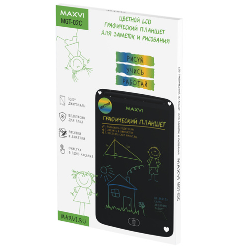 Графический планшет Maxvi MGT-02С black