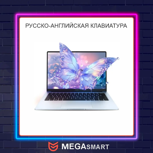 16" Ноутбук Honor MagicBook X16 Plus серый, HОNОR МаgiсBook X16 Plus Intеl Соrе i5 220Н -32GB-1TВ