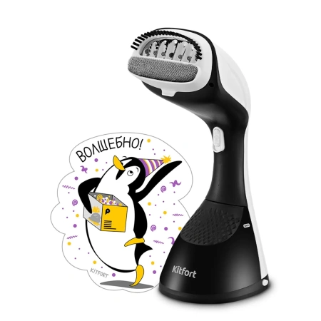Отпариватель KitFort КТ-9250 черный/белый