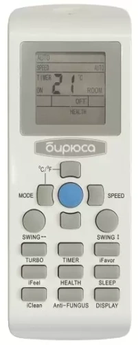 Сплит-система Бирюса B-07Fir/B-07Fiq F Inverter