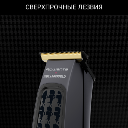 Машинка для стрижки ROWENTA TN182LF0