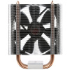 Кулер Raijintek Themis II (0R10B00220)
