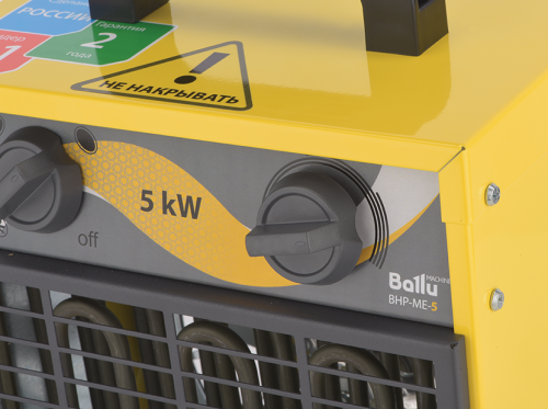 Электрическая Тепловая Пушка Ballu Bhp-Me-5