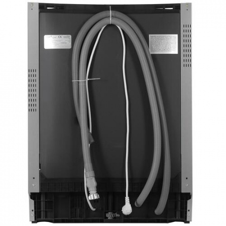 Встраиваемая посудомоечная машина Hansa ZIM685EH