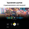 Смартфон Samsung Galaxy S25 Ultra 12/256 Гб 5G Титановый Серый
