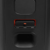 Минисистема JBL Partybox 520 (JBLPARTYBOX520EU) черный