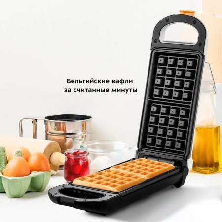 Вафельница Kitfort КТ-1689 белый