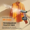 Отпариватель ручной Red Solution HS700 серый