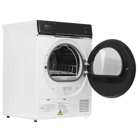 Сушильная машина ZUGEL ZDF83HP