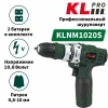 Дрель-шуруповёрт KLPro KLNM1020S