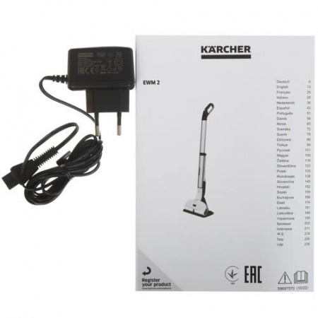 Электрошвабра    Karcher EWM 2  белый