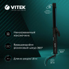 Электрощипцы VITEK VT-2313 Aquamarine