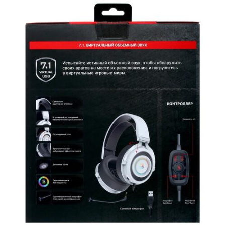 Проводные наушники A4Tech Bloody G535 белый