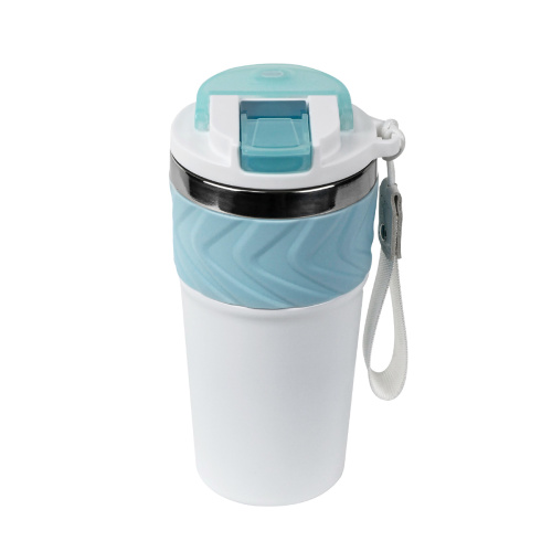 Термокружка LARA LR04-41