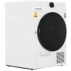 Сушильная машина Midea MD200H90W/W-RU