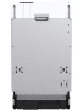 Встраиваемая посудомоечная машина Midea MID45S050