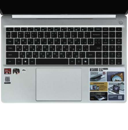 16" Ноутбук Tecno Megabook K16SDA серебристый