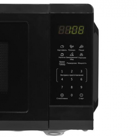 Микроволновая печь Starwind SMW4320 черный