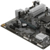 Материнская плата GIGABYTE B760M D3HP WIFI6